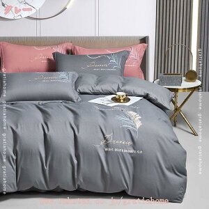 布団カバー シングル 3点セット 掛け布団カバー ピーチスキン加工 おしゃれ 速乾タイプ 抗菌防臭 刺繍 掛布団カバー 綿 セミダブル 洗える 北欧風布団カバー キング かわいい ピーチスキン