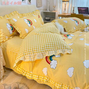 777~OFFN[| VO QJo[Zbg  􂦂 zcJo[ Z~VO 3_Zbg Rbg I[V[YKp |zcJo[ a xbhJo[  }bgXJo[ z