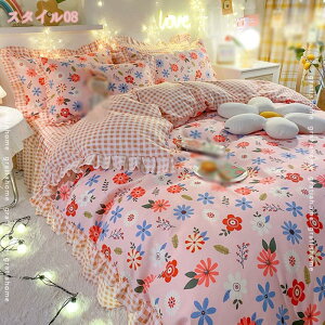 777~OFFN[| VO QJo[Zbg  􂦂 zcJo[ Z~VO 3_Zbg Rbg I[V[YKp |zcJo[ a xbhJo[  }bgXJo[ z