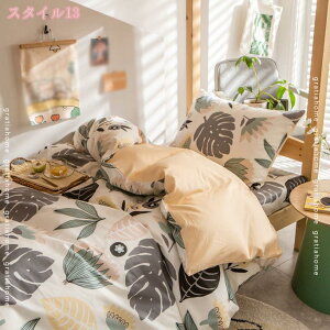 777~OFFN[| VO QJo[Zbg  􂦂 zcJo[ Z~VO 3_Zbg Rbg I[V[YKp |zcJo[ a xbhJo[  }bgXJo[ z