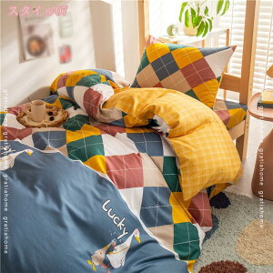 777~OFFN[| a zcJo[ VO 3_Zbg ȍ k QJo[Zbg |zcJo[ ~zcJo[ Jo[ 􂢑ւ h_j hJr ɗD m zcJo[  