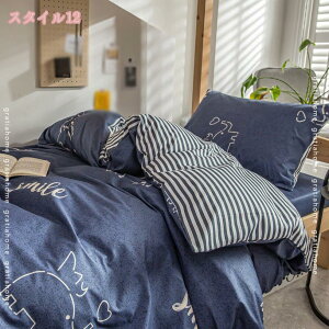 1000~OFFN[| VO QJo[Zbg  􂦂 zcJo[ Z~VO 3_Zbg Rbg I[V[YKp |zcJo[ a xbhJo[  }bgXJo[ z