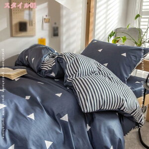 777~OFFN[| VO QJo[Zbg  􂦂 zcJo[ Z~VO 3_Zbg Rbg I[V[YKp |zcJo[ a xbhJo[  }bgXJo[ z