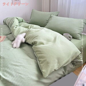 500~OFFN[| 100% zcJo[ |zcJo[ 4_Zbg VO _u Z~_u ~zcJo[ ېOK h_j `FbN  s[P[X xbhV[c 3_Zbg k 