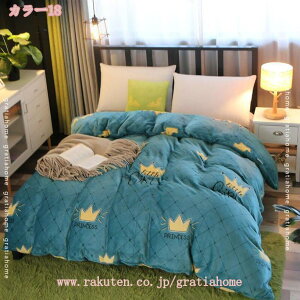 500~OFFN[| |zcJo[ VO ԕ k  g z M ~p ΍ 􂦂 zcJo[ QJo[ q[gEH[ {[ ӂӂ H~ NX}X |ӂ