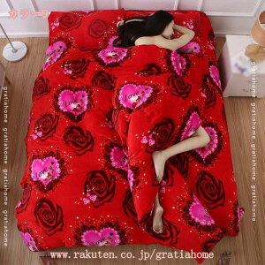 500~OFFN[| |zcJo[ VO ԕ k  g z M ~p ΍ 􂦂 zcJo[ QJo[ q[gEH[ {[ ӂӂ H~ NX}X |ӂ