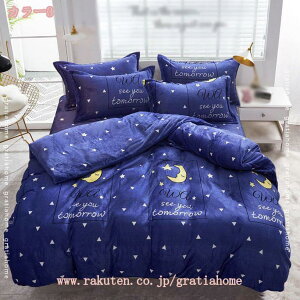 500~OFFN[| |zcJo[ VO ԕ k  g z M ~p ΍ 􂦂 zcJo[ QJo[ q[gEH[ {[ ӂӂ H~ NX}X |ӂ