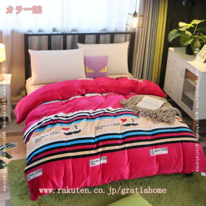 500~OFFN[| |zcJo[ VO ԕ k  g z M ~p ΍ 􂦂 zcJo[ QJo[ q[gEH[ {[ ӂӂ H~ NX}X |ӂ