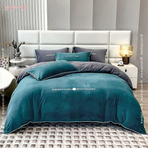 掛け布団カバー 冬 シングル 北欧風 あったか フランネル 毛布タッチ 布団カバー フリース 冬用 マイクロファイバー 冬用 毛玉なし 静電気防止 防寒対策 着脱簡単 暖かい 保温 全開ファスナ