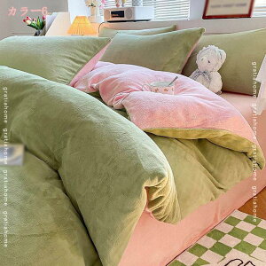 777~OFFN[| }CNt@Co[ |zcJo[ VO ~ n tl g HѕzcɂœK N  k |Jo[  t[X炩  ѕz