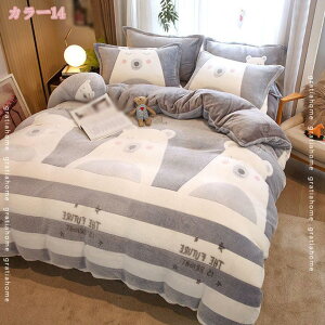 500~OFFN[| |zcJo[ VO ~ tl ӂƂJo[  t[X _炩 ɗD t zcJo[ ӂӂ  |Jo[ ÓdCh~ 􂦂 ӂӂ