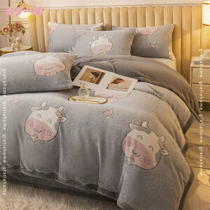 777~OFFN[| |ӂƂJo[ |zcJo[ VO  H~p ɍ׃}CNt@Co[ z M  ÓdCh~ zcJo[ ѕzɂȂ2WAYdl zcJo[ |Jo