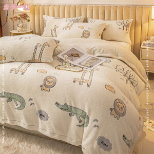 |ӂƂJo[ |zcJo[ VO  H~p ɍ׃}CNt@Co[ z M  ÓdCh~ zcJo[ ѕzɂȂ2WAYdl zcJo[ |Jo[ ÓdCh~ R