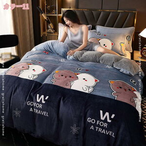 300~OFFN[| }CNt@Co[ |zcJo[ VO ~ n tl g HѕzcɂœK N  k |Jo[  t[X炩  ѕz