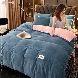 掛けふとんカバー あったか シングル 冬用 フランネル生地 暖かい 明るい 花柄 マイクロファイバー 寒さ対策 ダブル 掛け布団カバー 厚手 吸湿 発熱 洗える なめらか 毛布タッチ ファスナー