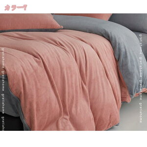 777~OFFN[| |zcJo[ VO n k  g z M ~p ΍ 􂦂 zcJo[ QJo[ q[gEH[ {[ ӂӂ H~ NX}X |ӂ