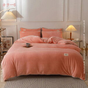 500~OFFN[|  |zcJo[   ӂӂ z M |ӂƂJo[ g }CNt@Co[ ~p ΍ 􂦂 Ȃ߂炩 ѕz^b` t@Xi[t ~M 