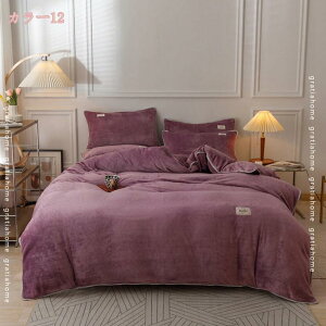 500~OFFN[| }CNt@Co[ |zcJo[ VO ~ n tl g HѕzcɂœK N  k |Jo[  t[X炩  ѕz