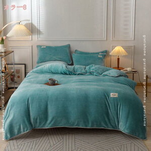 500~OFFN[| }CNt@Co[ |zcJo[ VO ~ n tl g HѕzcɂœK N  k |Jo[  t[X炩  ѕz