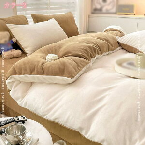 300~OFFN[| |zcJo[ VO  g  t[Xf k zcJo[ ѕz̗vȂ Sn悭 _炩G z  giiɃAbv ѕzɂȂ 2WA