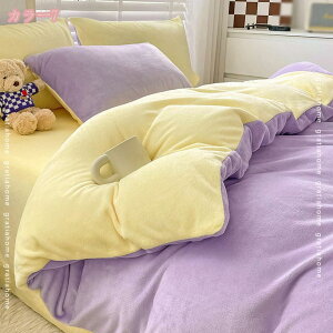 777~OFFN[| |zcJo[ VO  g  t[Xf k zcJo[ ѕz̗vȂ Sn悭 _炩G z  giiɃAbv ѕzɂȂ 2WA