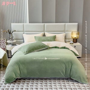 300~OFFN[| |zcJo[ ~ g VO tl  zcJo[ t@Xi[dl Ȃ߂炩 z M |ӂƂJo[ ӂӂ  |Jo[ ÓdCh~ 