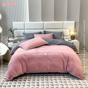 777~OFFN[| |zcJo[ ~ g VO tl  zcJo[ t@Xi[dl Ȃ߂炩 z M |ӂƂJo[ ӂӂ  |Jo[ ÓdCh~ 