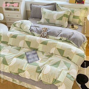 1000~OFFN[| |zcJo[  tl 킢 g ~p Ȃ߂炩 ѕz^b` ÓdCh~ h΍ ΍  |ӂƂJo[ tl |Jo[ 􂦂 ѕz