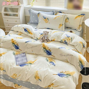 1000~OFFN[| |zcJo[  tl 킢 g ~p Ȃ߂炩 ѕz^b` ÓdCh~ h΍ ΍  |ӂƂJo[ tl |Jo[ 􂦂 ѕz