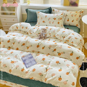 1000~OFFN[| |zcJo[  tl 킢 g ~p Ȃ߂炩 ѕz^b` ÓdCh~ h΍ ΍  |ӂƂJo[ tl |Jo[ 􂦂 ѕz