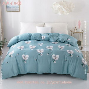 777~OFFN[| k |zcJo[ o[Vu  ېOK hJr z h_j ɗD zedl zcJo[Zbg _u s[`XLH hV ȕzcJo[ a 