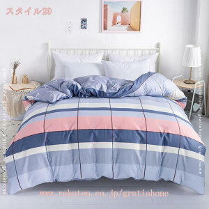 1000�~OFF�N�[�|�� �|�z�c�J�o�[ �_�u�� 3�_�Z�b�g �m�� �z�c�J�o�[ �V���O�� ��100 ���o�[�V�u�� ������� �x�b�h�J�o�[ �k���� �s�[�`�X�L�����H �f���ɂ₳���� �����z�c�J�o�[ �t�@�X�i�[