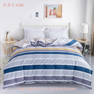 777~OFFN[| k |zcJo[ o[Vu  ېOK hJr z h_j ɗD zedl zcJo[Zbg _u s[`XLH hV ȕzcJo[ a 