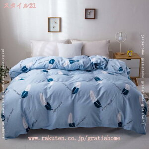 777~OFFN[| k |zcJo[ o[Vu  ېOK hJr z h_j ɗD zedl zcJo[Zbg _u s[`XLH hV ȕzcJo[ a 