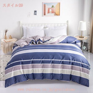 1000~OFFN[| |zcJo[ _u 3_Zbg m zcJo[ VO 100 o[Vu  xbhJo[ k s[`XLH fɂ₳ zcJo[ t@Xi[