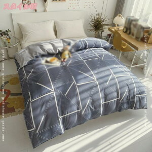 綿100% 掛け布団カバー シングル セミダブル 北欧 おしゃれ インテリア 寝具 花柄 かわいい 洋式 布団カバーダブル 洗える 掛布団カバー 単品売 掛けふとんカバー ファスナー式 お手入れ簡単