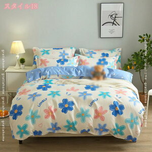 500~OFFN[| |zcJo[ VO 3_Zbg ԕ 킢 k map zcJo[ Z~_u 4_Zbg  􂦂 HѕzcJo[ _u  z 􂢑ւ R