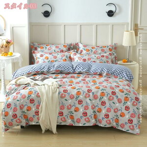 1000~OFFN[| |zcJo[ VO  3_Zbg zcJo[ o[Vu  s[`XL Ȃ߂炩 ʋCz   RۖhL |zcp ~zcp QJo[Zb