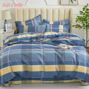 500~OFFN[| |zcJo[ VO 3_Zbg ԕ 킢 k map zcJo[ Z~_u 4_Zbg  􂦂 HѕzcJo[ _u  z 􂢑ւ R