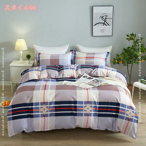 500~OFFN[| |zcJo[ VO  3_Zbg zcJo[ o[Vu  s[`XL Ȃ߂炩 ʋCz   RۖhL |zcp ~zcp QJo[Zb