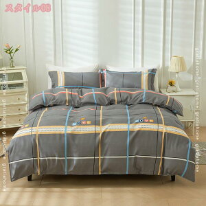 500~OFFN[| |zcJo[ VO  3_Zbg zcJo[ o[Vu  s[`XL Ȃ߂炩 ʋCz   RۖhL |zcp ~zcp QJo[Zb