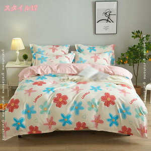 500~OFFN[| |zcJo[ VO  3_Zbg zcJo[ o[Vu  s[`XL Ȃ߂炩 ʋCz   RۖhL |zcp ~zcp QJo[Zb