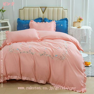 777~OFFN[| tt |zcJo[  VO QJo[Zbg m zcJo[ 4_Zbg xbhV[c  CeA xbhJo[ s[P[X Pn xbhpi t