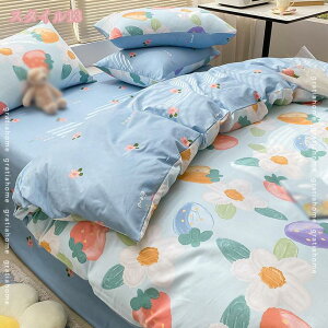 777~OFFN[| zcJo[ VO 3_Zbg  k QJo[Zbg Z~_u mEap `FbN HѕzcJo[ xbhV[c Jo[ \  ʋC Vh