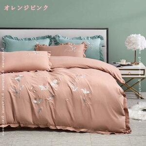 777~OFFN[| zcJo[ Zbg Rbgn  xbhXJ[g Z~_u _u 4_Zbg Pn QJo[Zbgtt DG m |zcJo[  k 