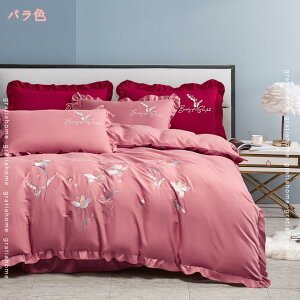 tt |zcJo[  VO QJo[Zbg m zcJo[ 4_Zbg xbhXJ[g  CeA xbhJo[ s[P[X Pn xbhpi tďH~ ӂƂJ