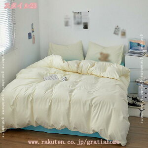 500~OFFN[| zcJo[ 3_Zbg VO |Jo[ Jo[ ~Jo[ {bNXV[c |zcJo[ xbhV[c ~zcJo[ 􂦂  Voɂ ɗD Z~_u 