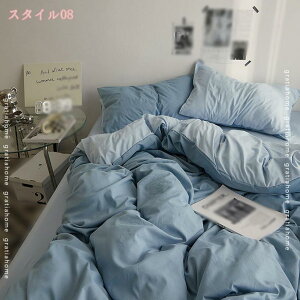 777~OFFN[| zcJo[ _u 4_Zbg |zcJo[ {bNXV[c m Jo[ 킢 ԕ  xbhp zcp xbgV[c QJo[  VO 3_Zbg k