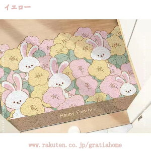 500~OFFN[| փ}bg `}bg ӂ}bg g O   􂦂 D ԕ  h~ ~ oX}bg  CeA ې  x_ hA}b