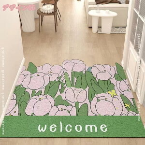 777~OFFN[| PVC O}bg h o O yƂ}bg EFJ  ItBXp  O  Q 傫 Зp}bg  h_j hJr C ~   J D 